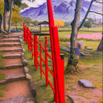 Japanese Path.
